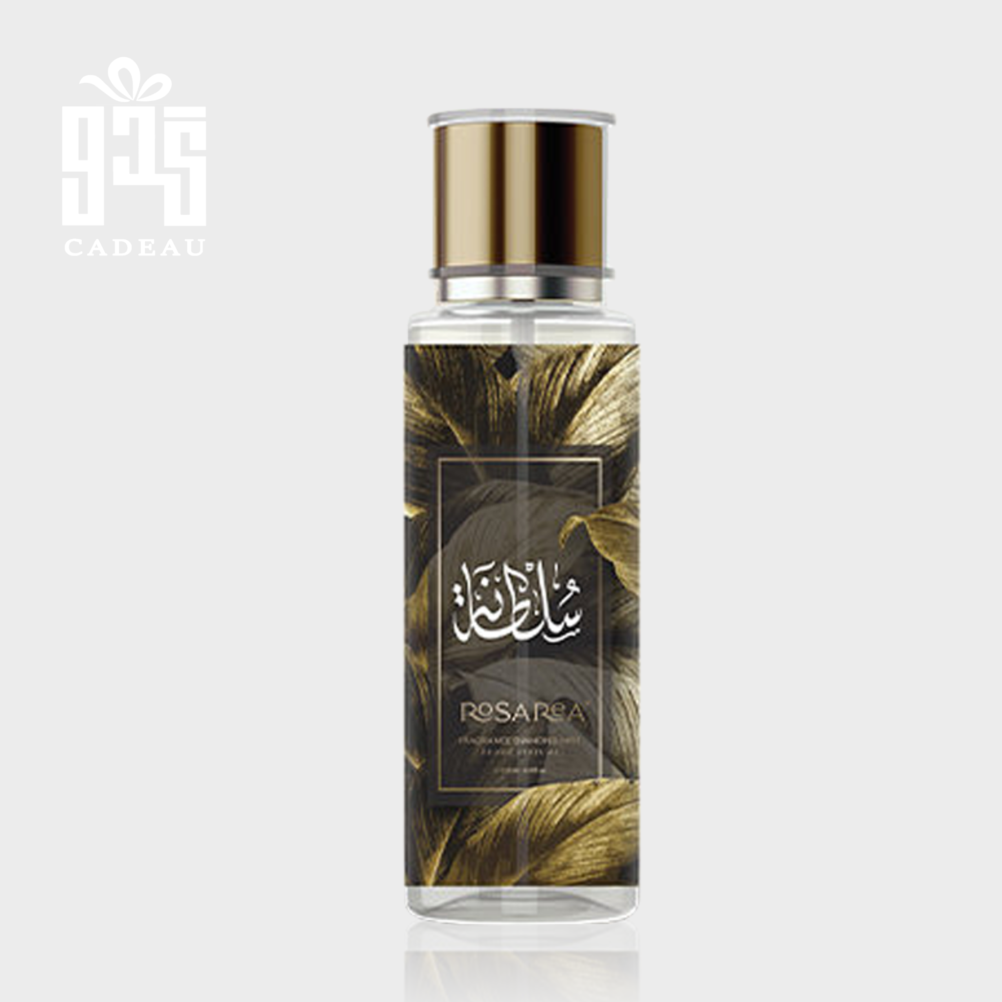 صورة المنتج معطر للجسم-عطر يومي