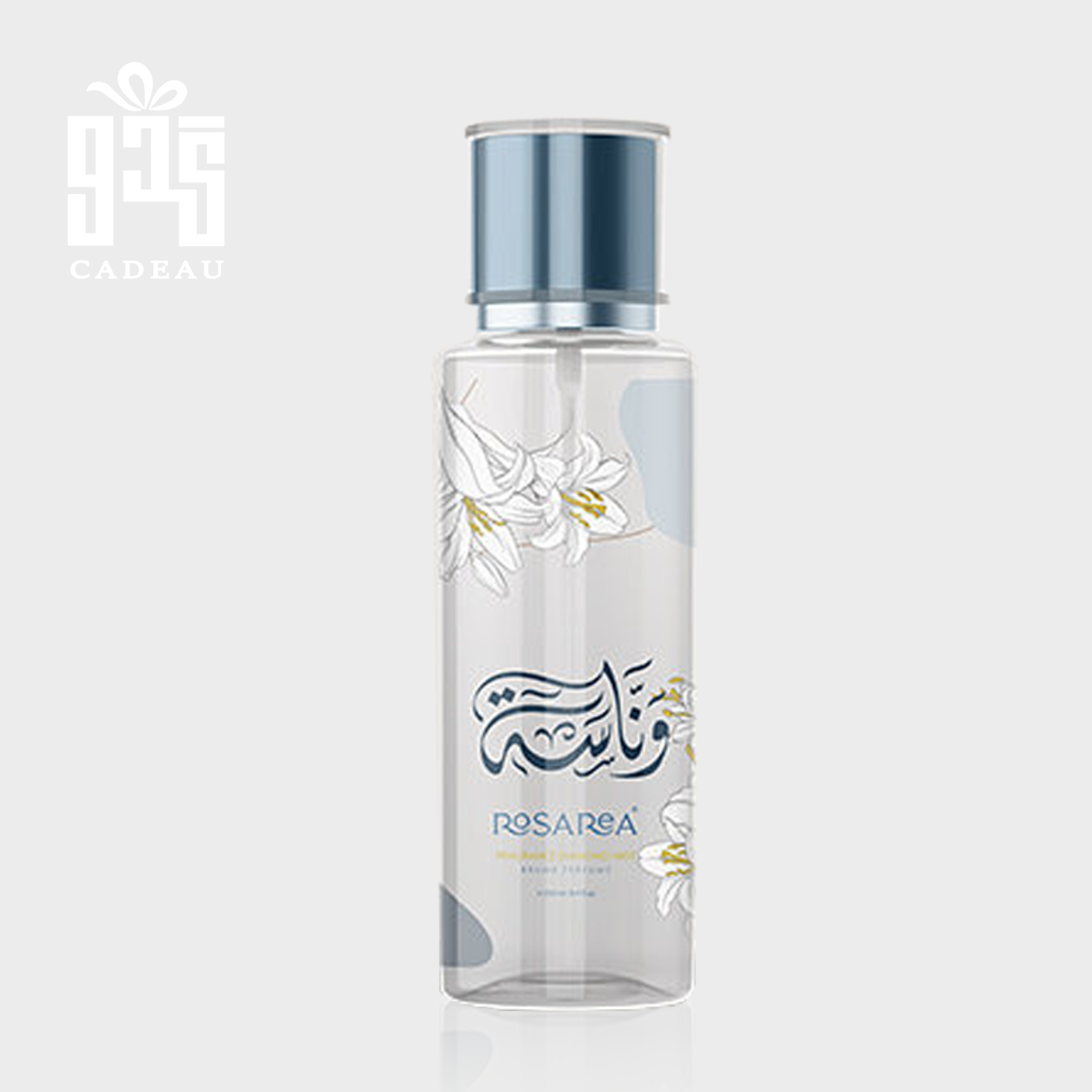 صورة المنتج معطر للجسم-عطر يومي