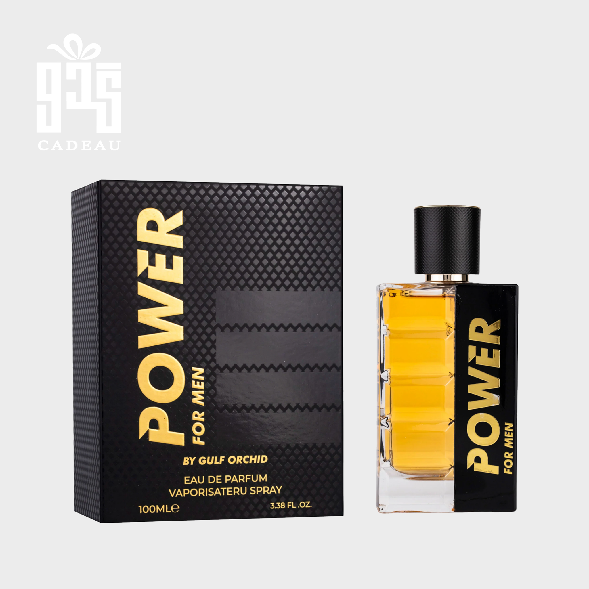 صورة المنتج عطر للرجال Power