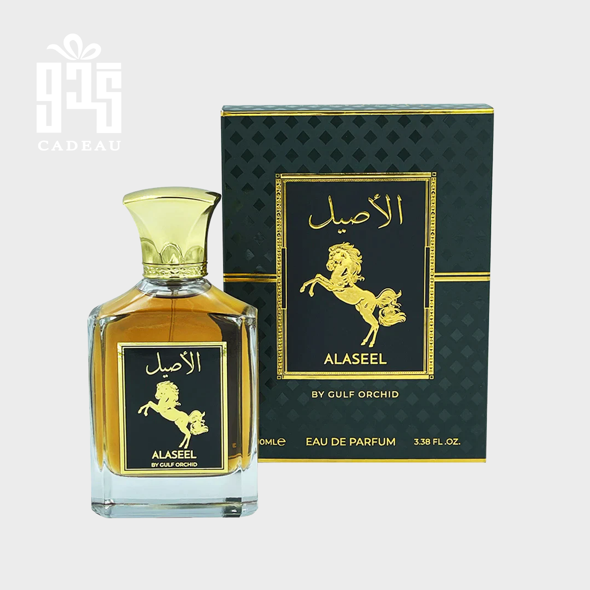 صورة المنتج عطر الأصيل للرجال