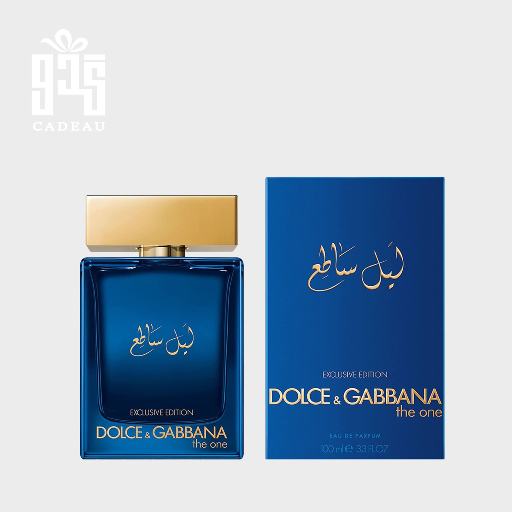 صورة المنتج عطر ليل ساطع للرجال من Dolce & Gabbana