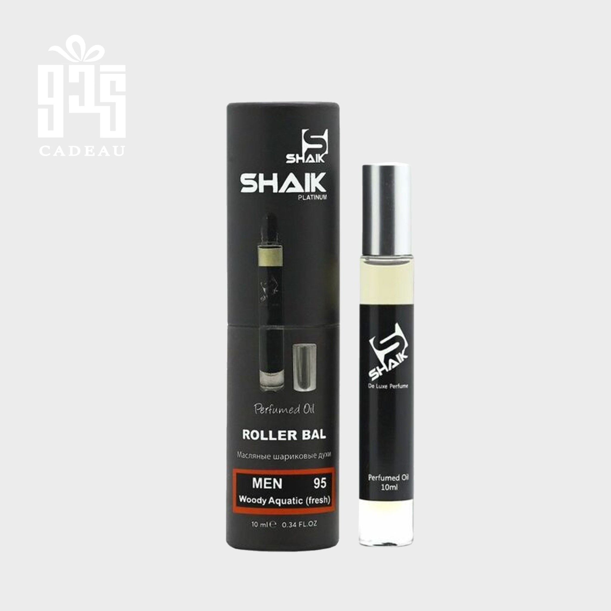 صورة المنتج عطر 10 مل Shaik - M95 | PACO RABANNI INVICTUS