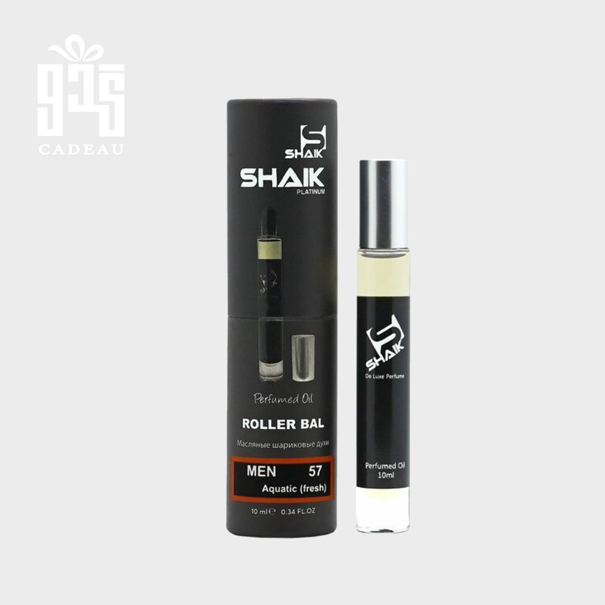 صورة المنتج عطر 10 مل Shaik - M57 | GIORGIO ARMANI AQUA DI GIO