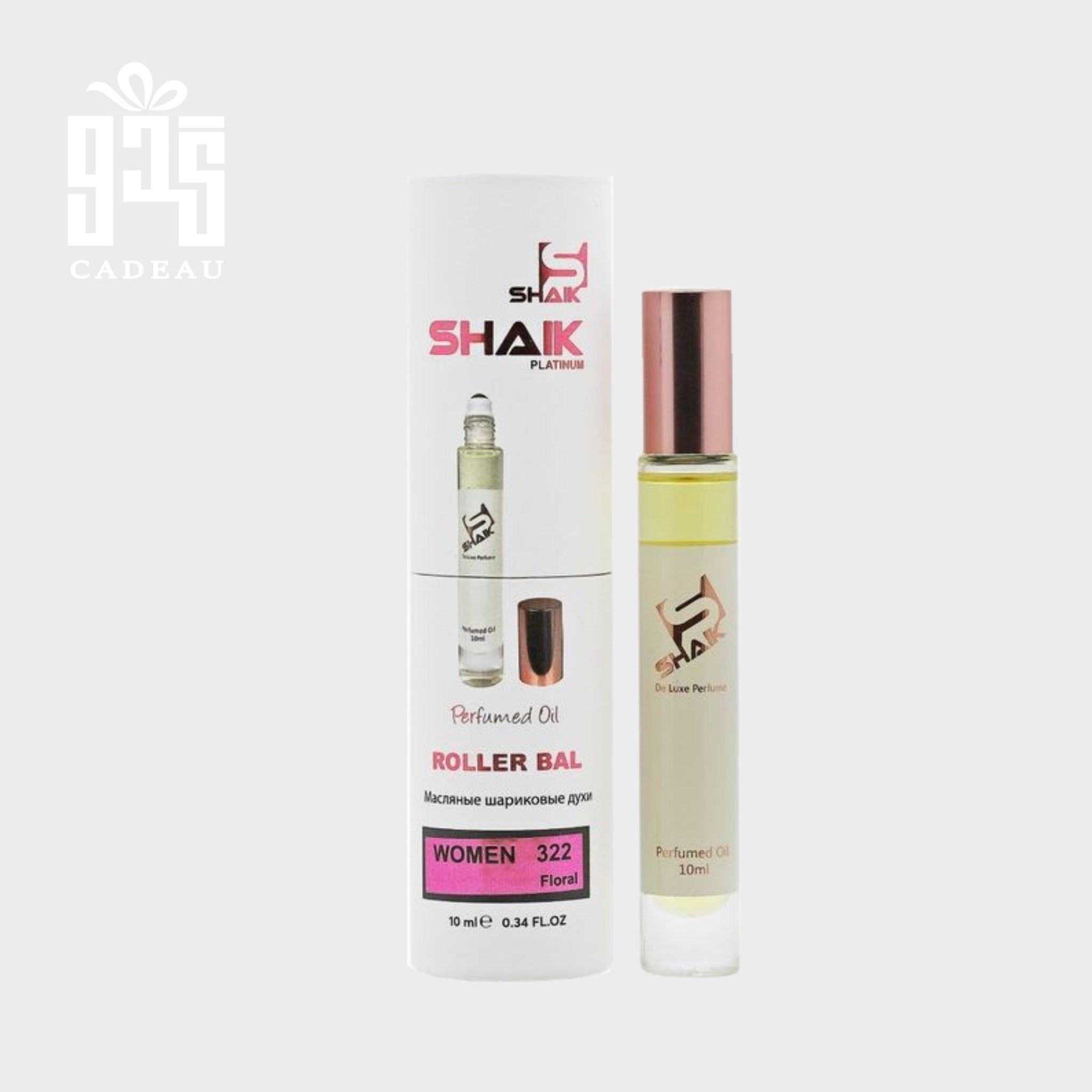 صورة المنتج عطر 10 مل SHAIK Mini  W-322 ( Giorgio Armani My Way)