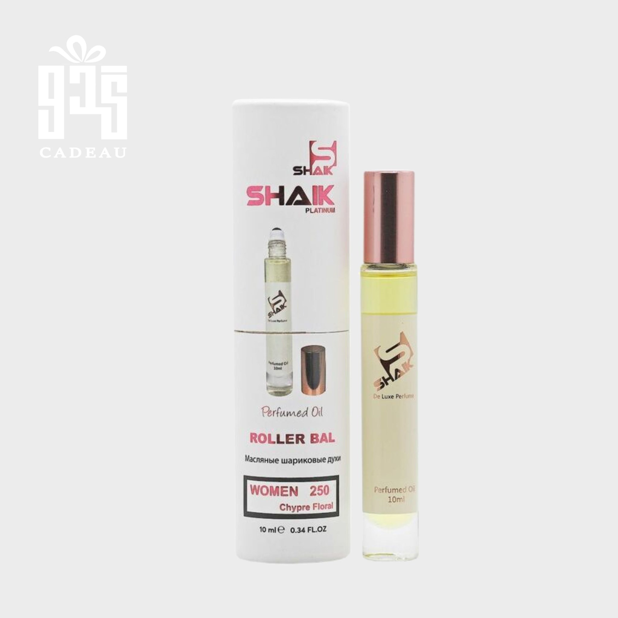 صورة المنتج عطر 10 مل SHAIK Mini  W-250 ( JEAN PAUL SCANDAL)