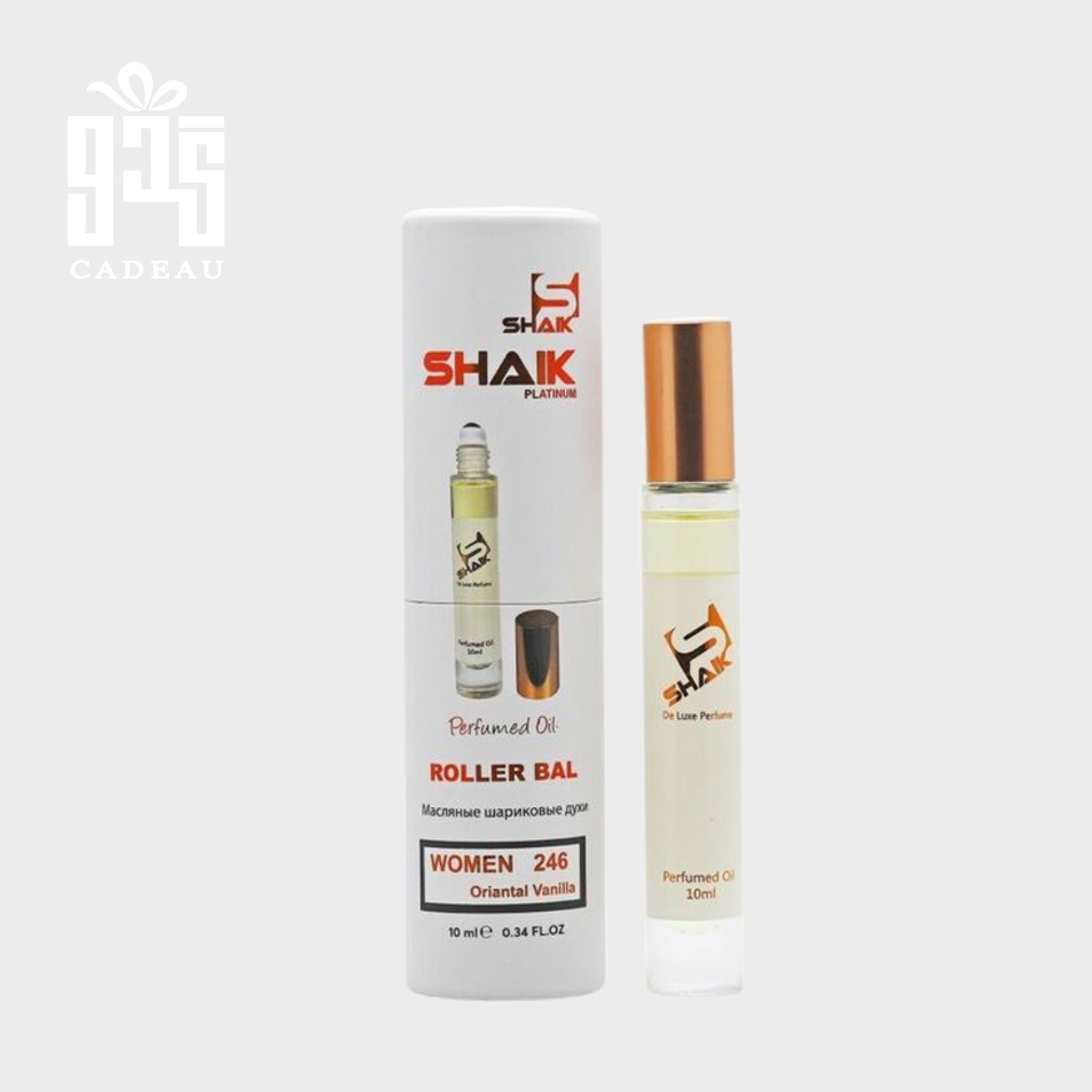 صورة المنتج عطر 10 مل SHAIK Mini  W-246 ( YVES SAINT LAURENT BLACK OPIUM)