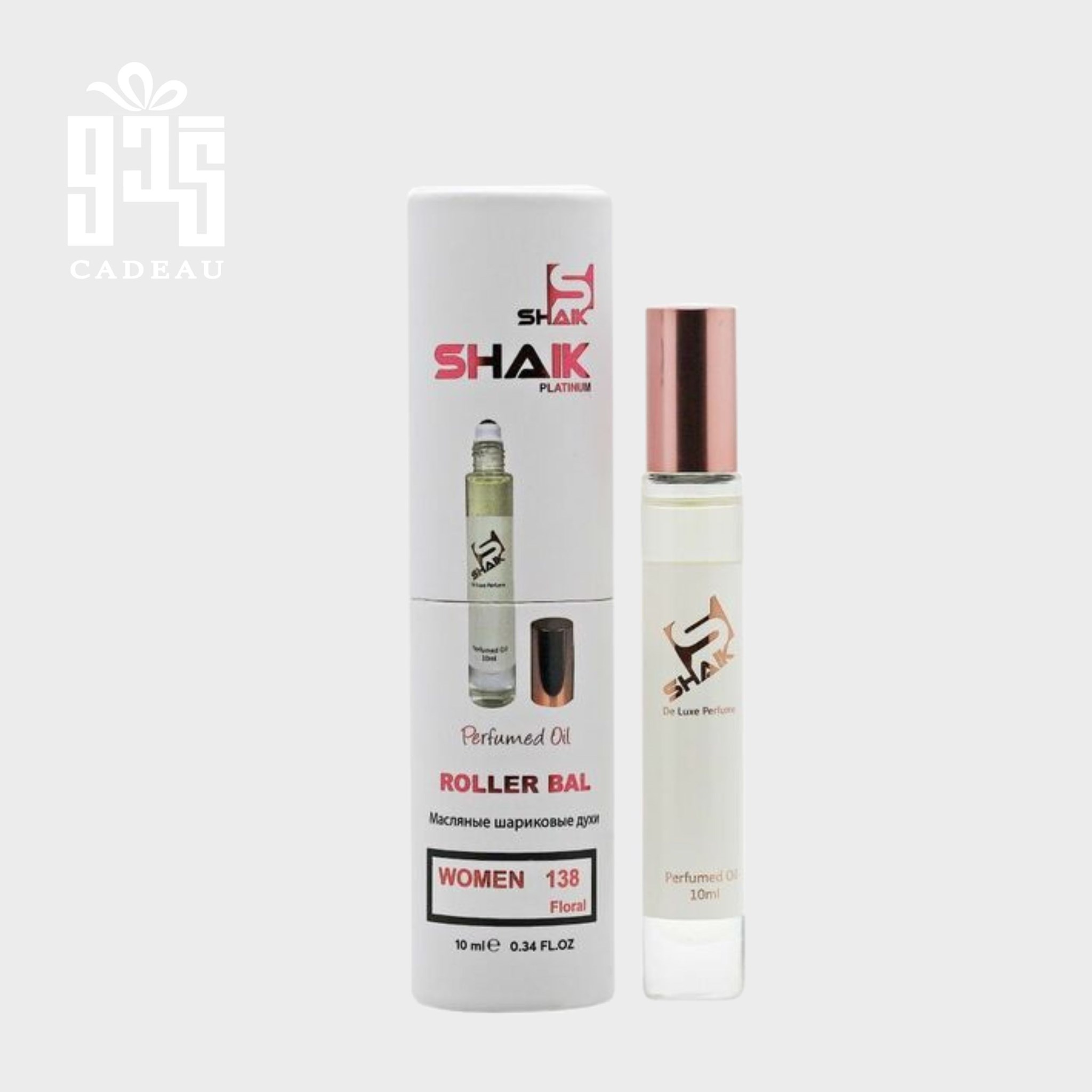 صورة المنتج عطر 10 مل SHAIK Mini  W-138 (LANVIN ECLAT D'ARPEGE)