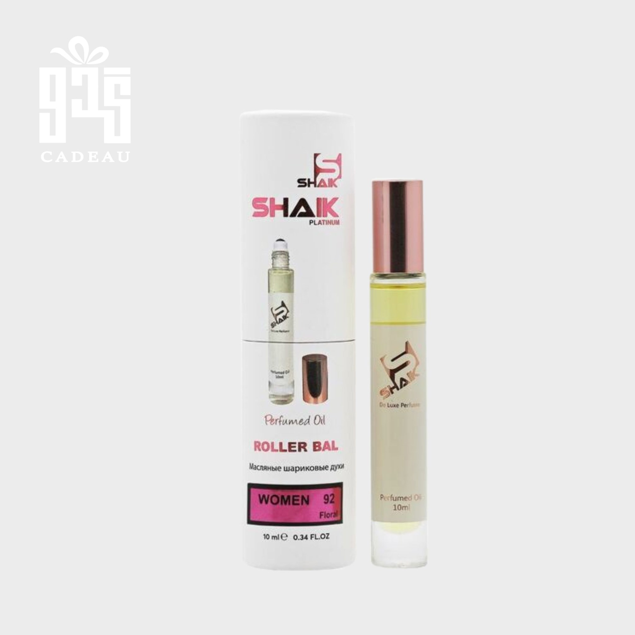 صورة المنتج عطر 10 مل SHAIK Mini  W-92 ( GIVENCHY ANGE OU DEMON LE SECRET)