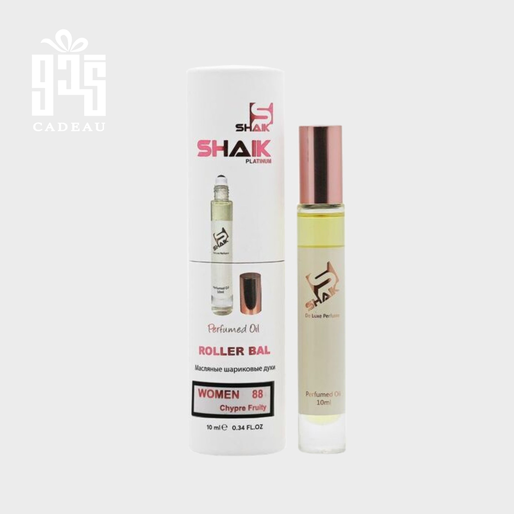 صورة المنتج عطر 10 مل SHAIK Mini  W-88( GIORGIO ARMANI SI)