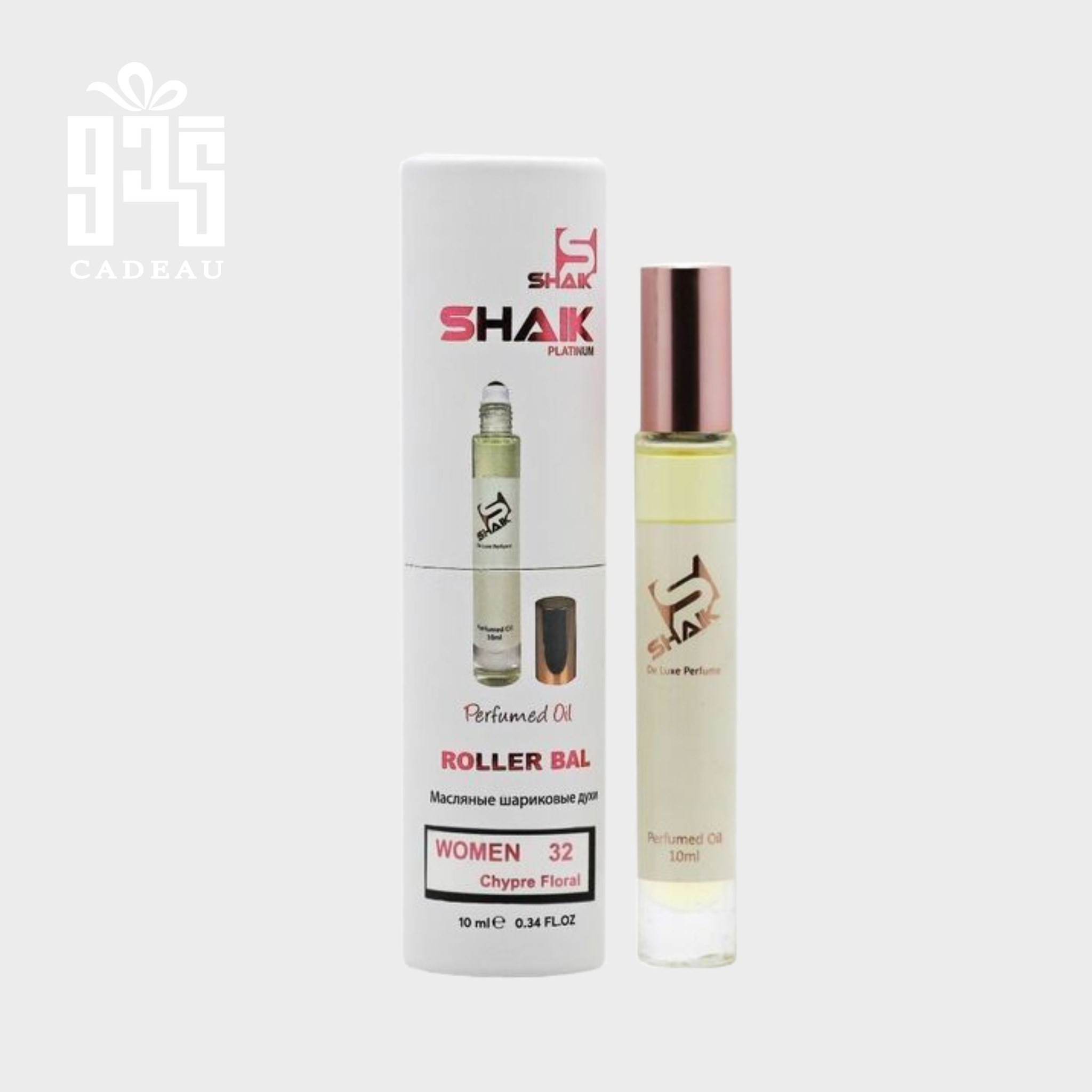 صورة المنتج عطر 10 مل SHAIK Mini  W-32 ( CHANEL COCO MADEMOISELLE)